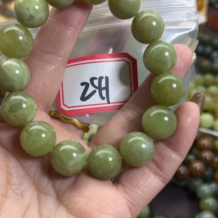 蛇纹石玉未镶嵌手链