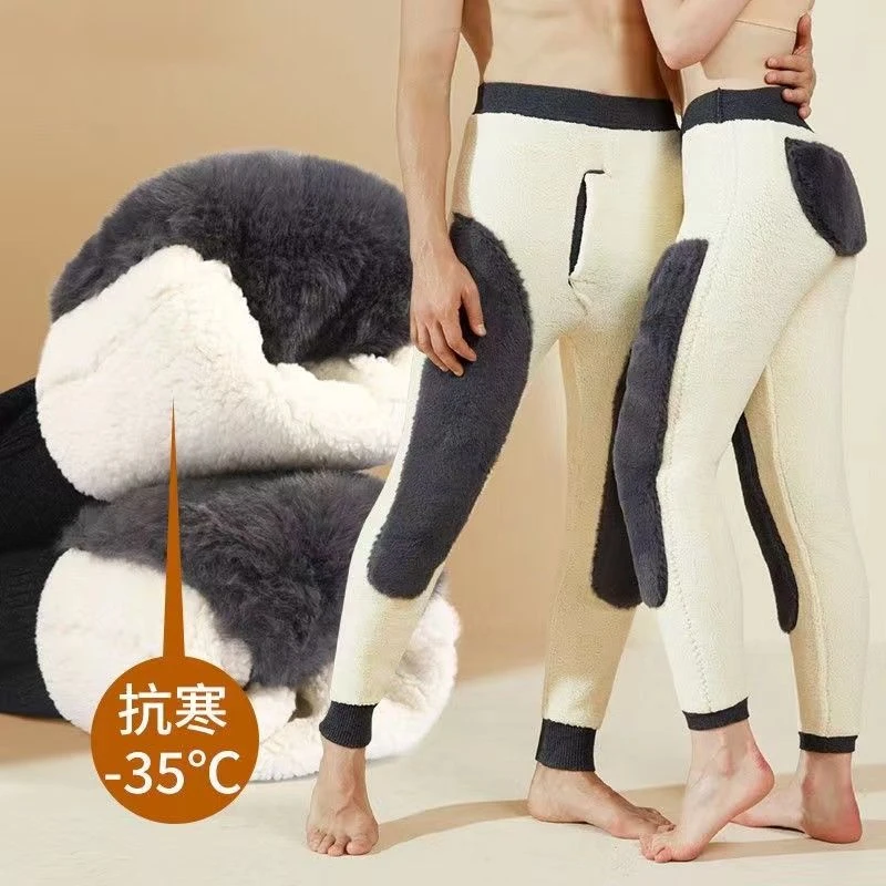 冬季新款男士棉裤羊羔绒保暖裤加厚加绒内穿加肥大码一体高腰秋裤
