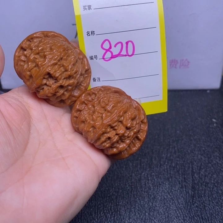 吊坠文玩核桃820/44闷白色差