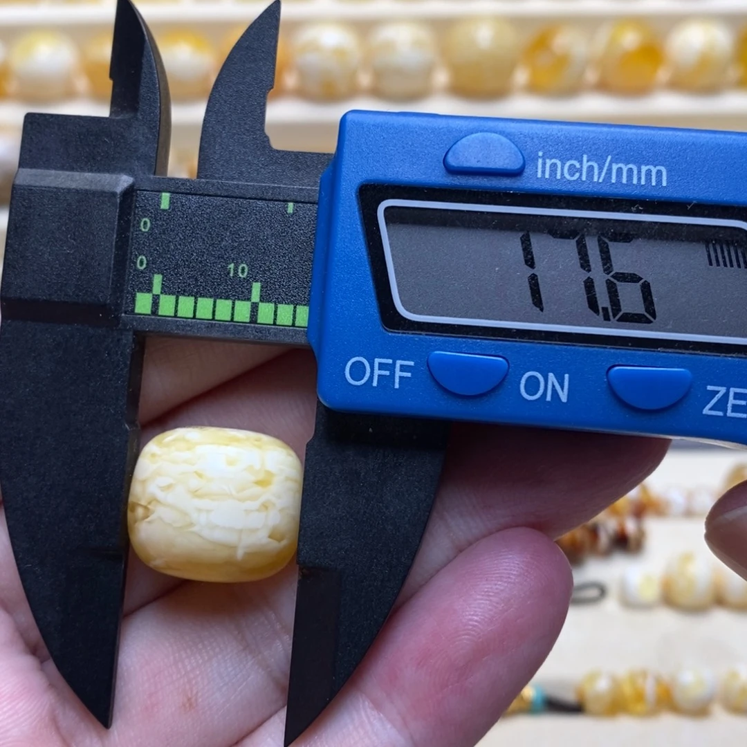 未镶嵌琥珀珠宝奇石