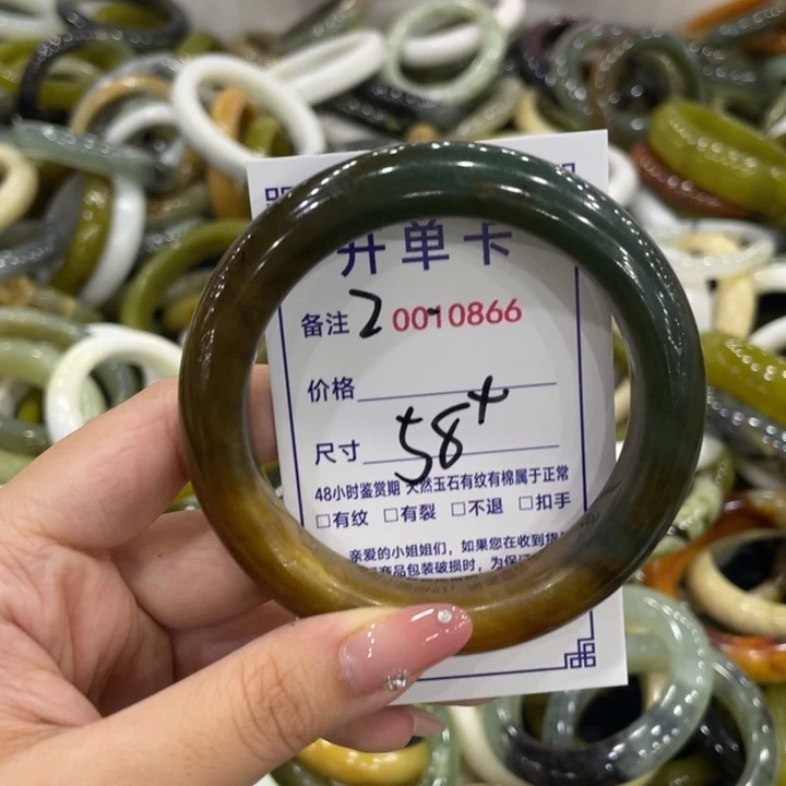 未镶嵌蛇纹石玉手链