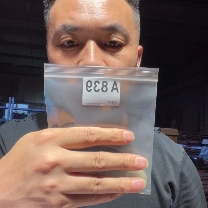 大叶紫檀（黑酸枝木类）用****8839