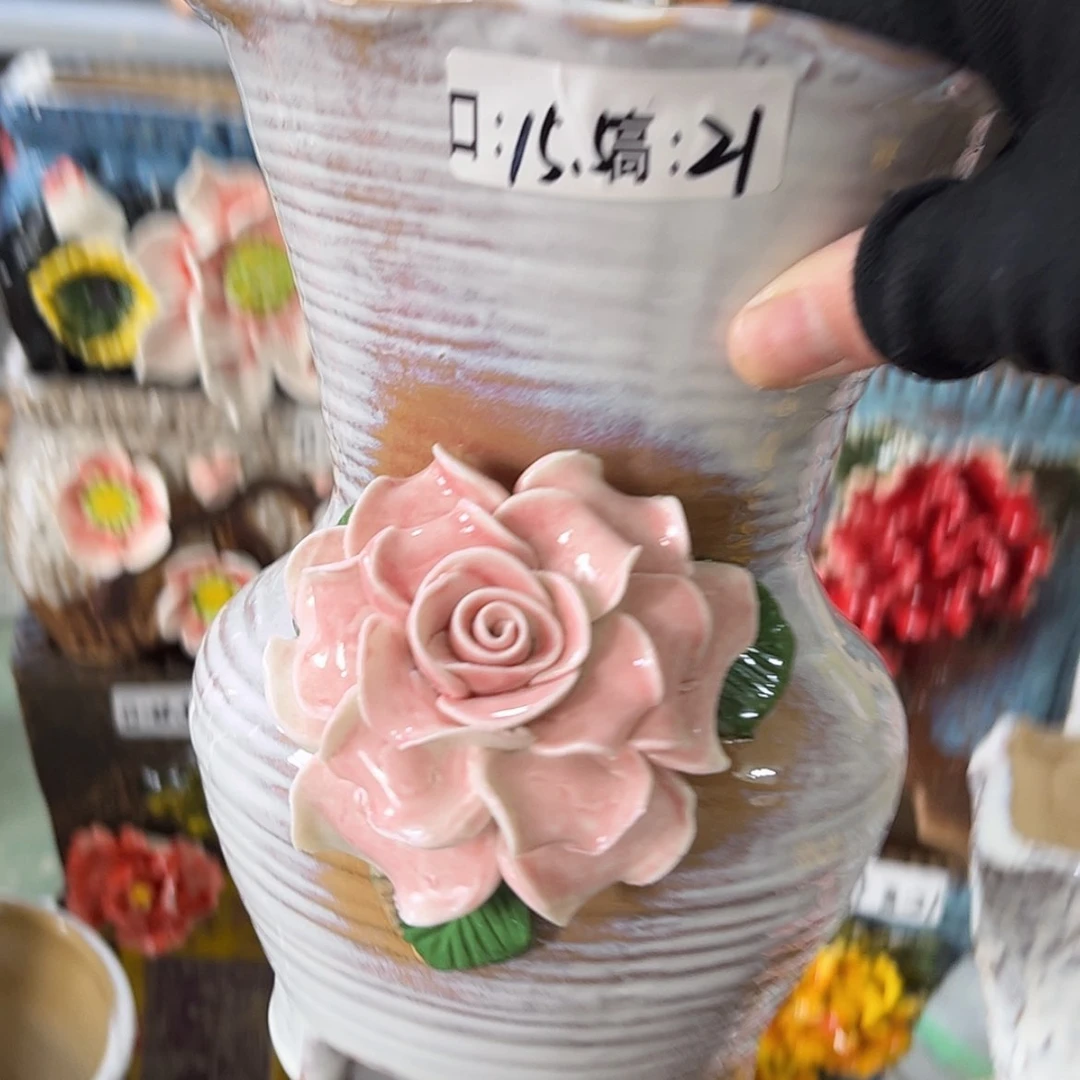 【闪购商品】红陶福利