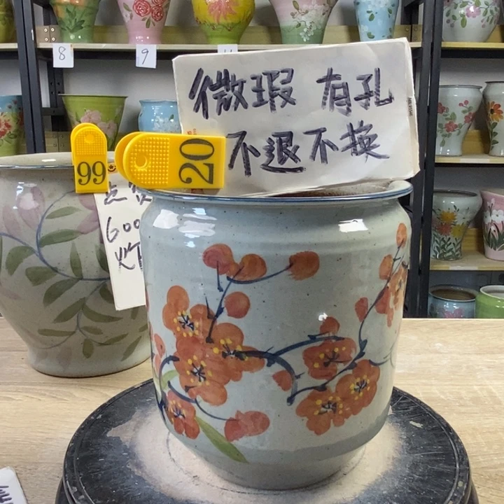 1tc景德镇陶瓷花盆