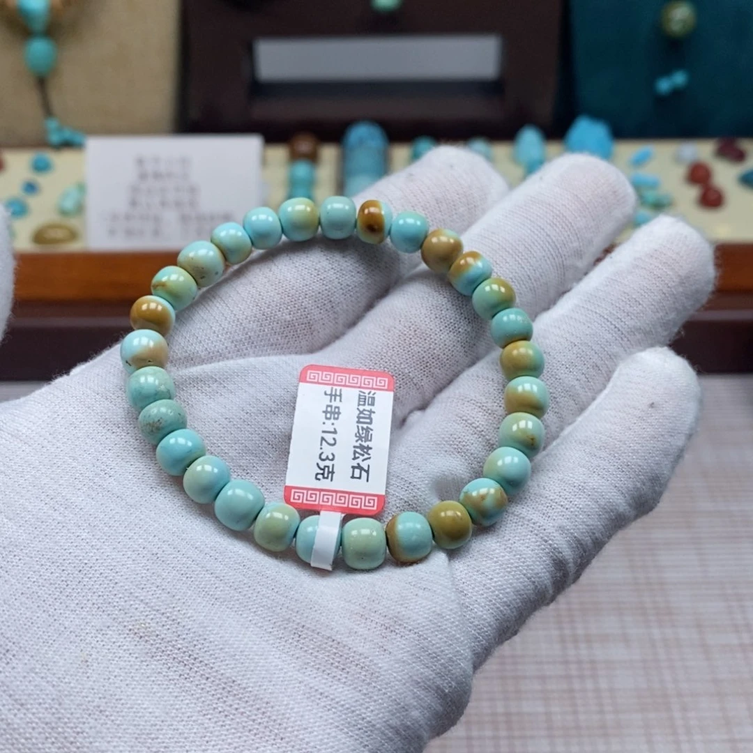 未镶嵌绿松石配饰L**-