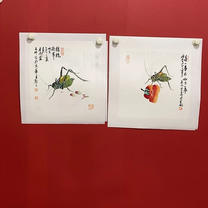 书法国画国画国画