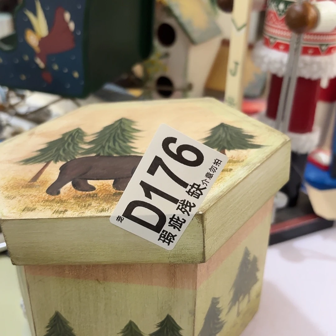 核桃木/黑胡桃（胡桃木）