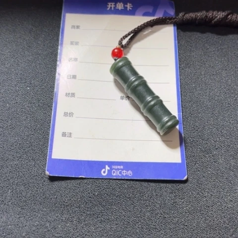 【闪购商品】和田玉未镶嵌颈饰甜**?