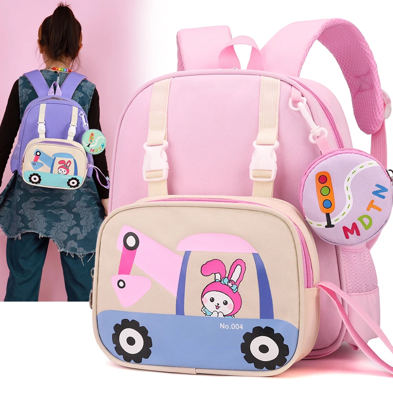 2025新款可爱卡通挖掘机幼儿园书包2-6岁男女宝宝超轻便双肩背包