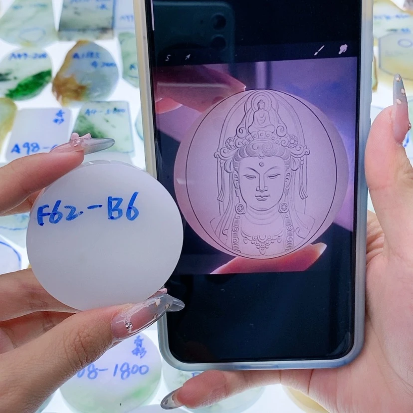 【闪购商品】未镶嵌定制翡翠