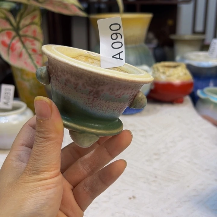 景德镇陶瓷研究所