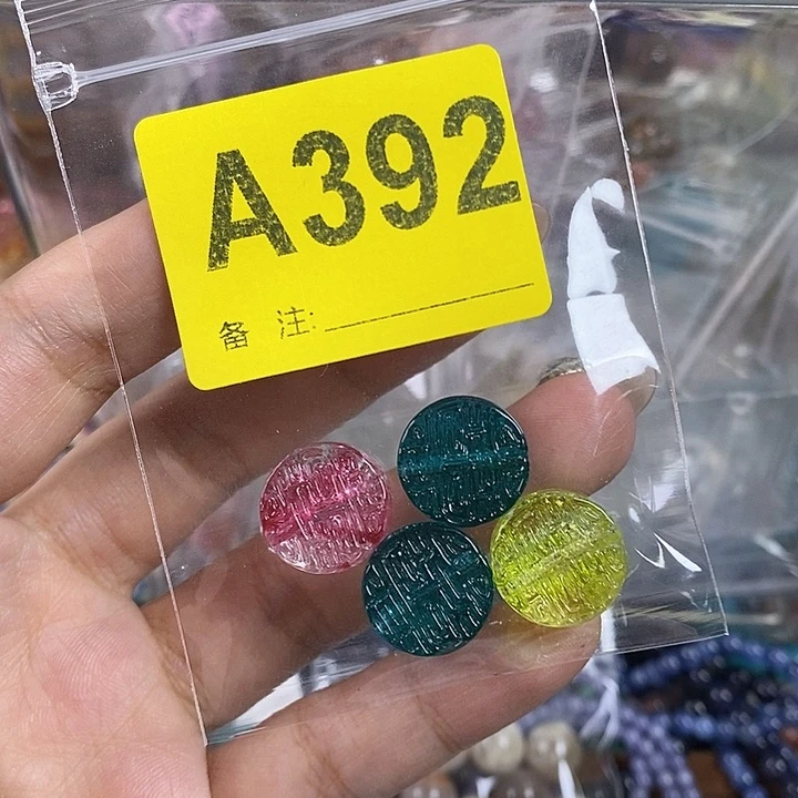 紫晶珠宝半成品未镶嵌光**足