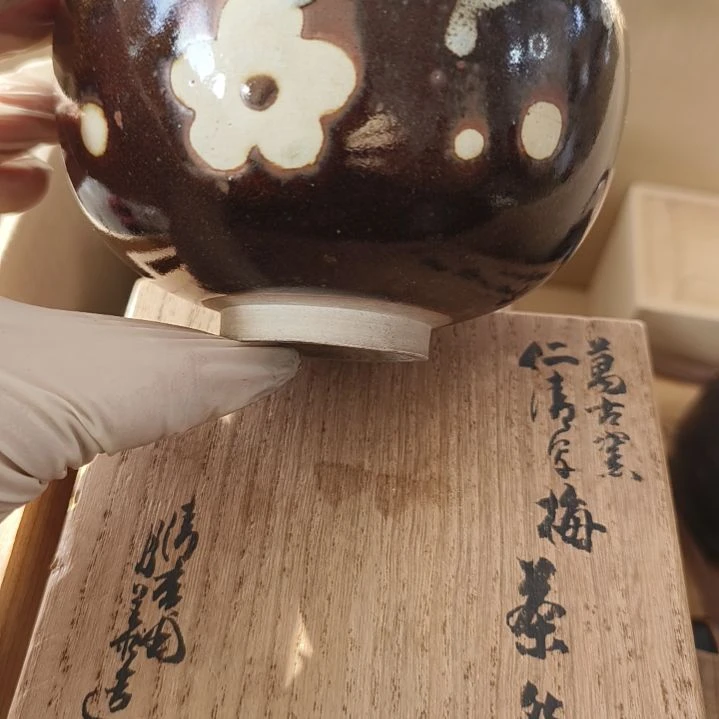 罐一单元精品日瓷一个精品