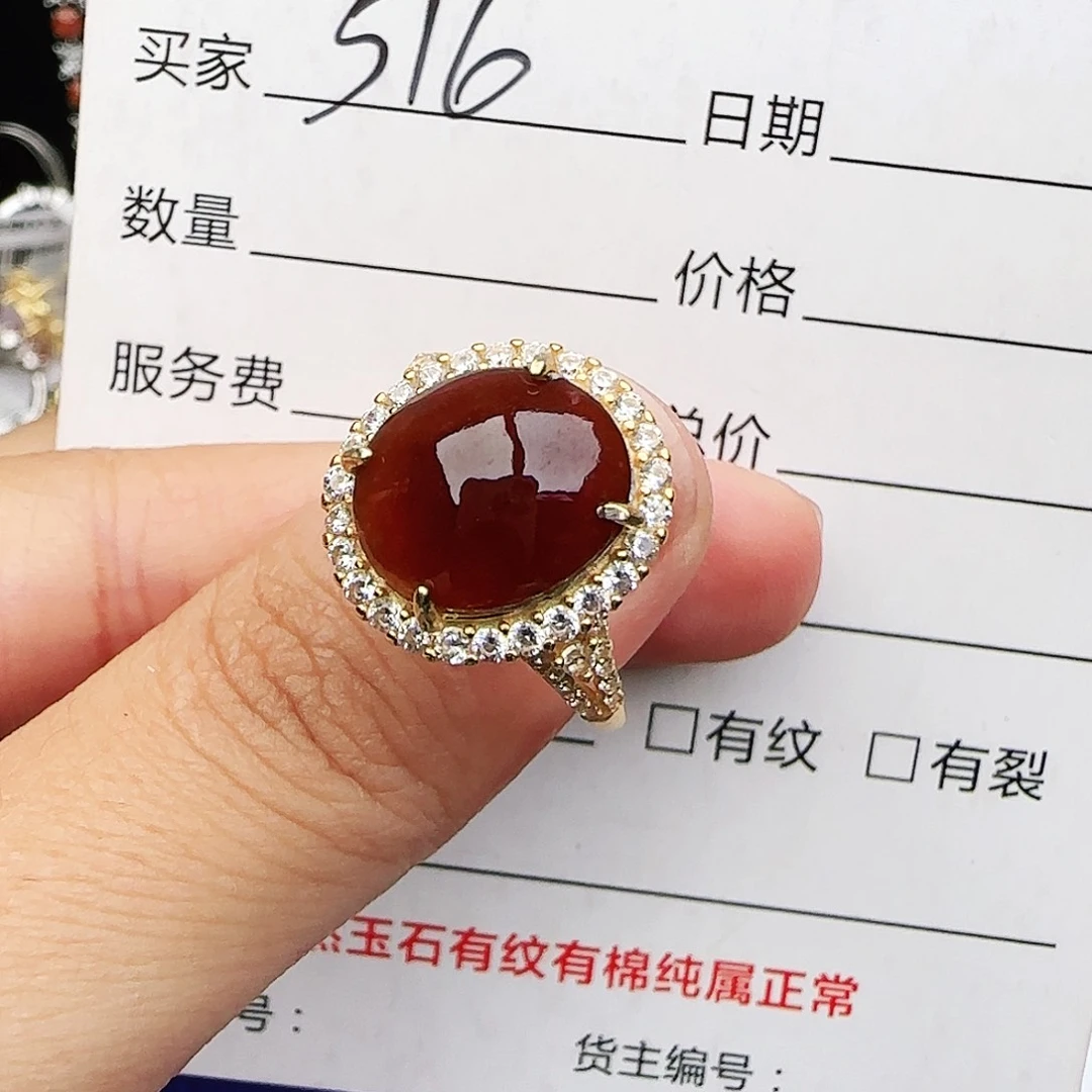 银S925镶嵌戒指翡翠戒指