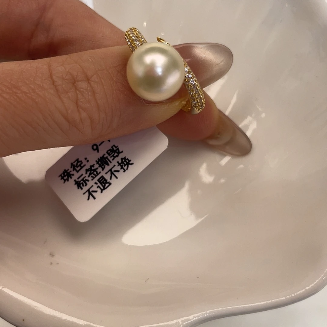 海水珍珠银S925镶嵌戒指