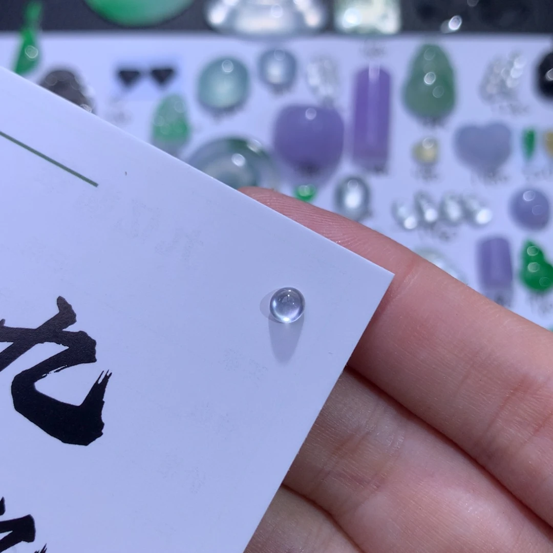 颈饰未镶嵌翡翠天然翡翠A货 蛋面