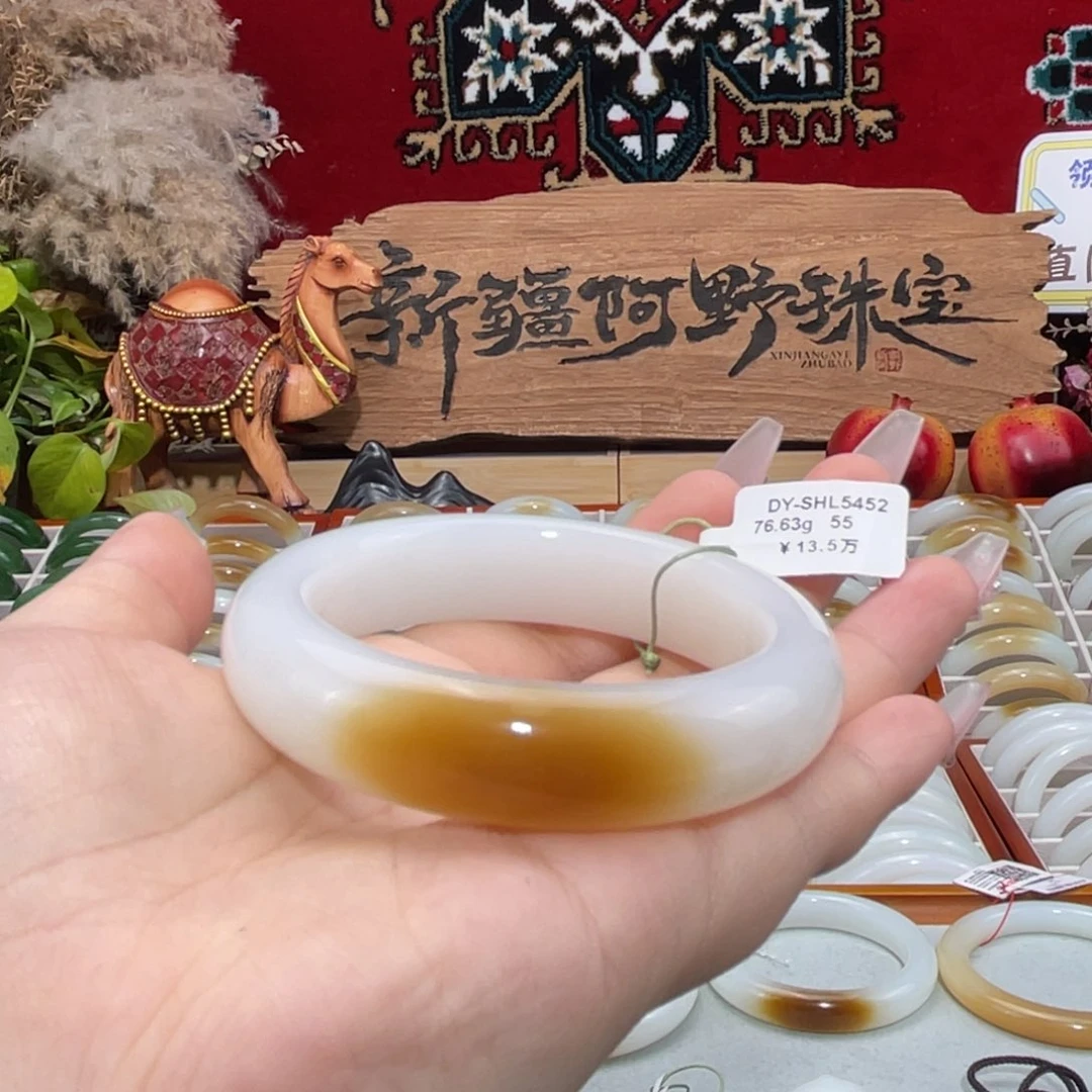 未镶嵌手镯和田玉（糖玉）新疆和田玉糖白玉一口糖手镯条宽15+