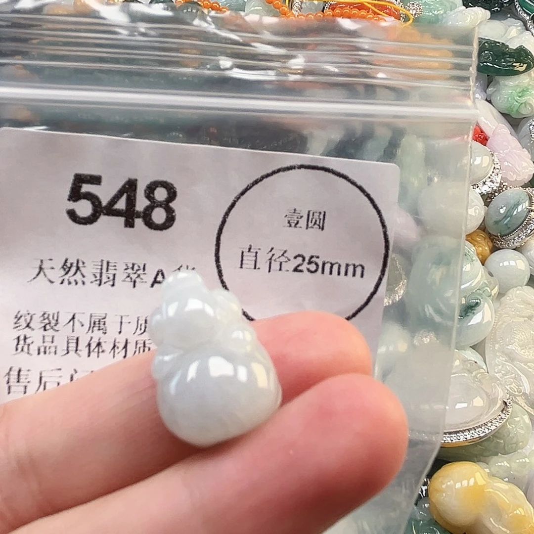 翡翠未镶嵌颈饰哈哈哈
