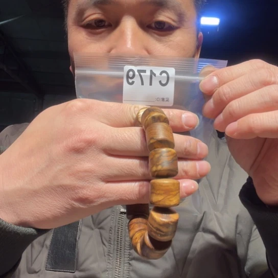 大叶紫檀（黑酸枝木类）179