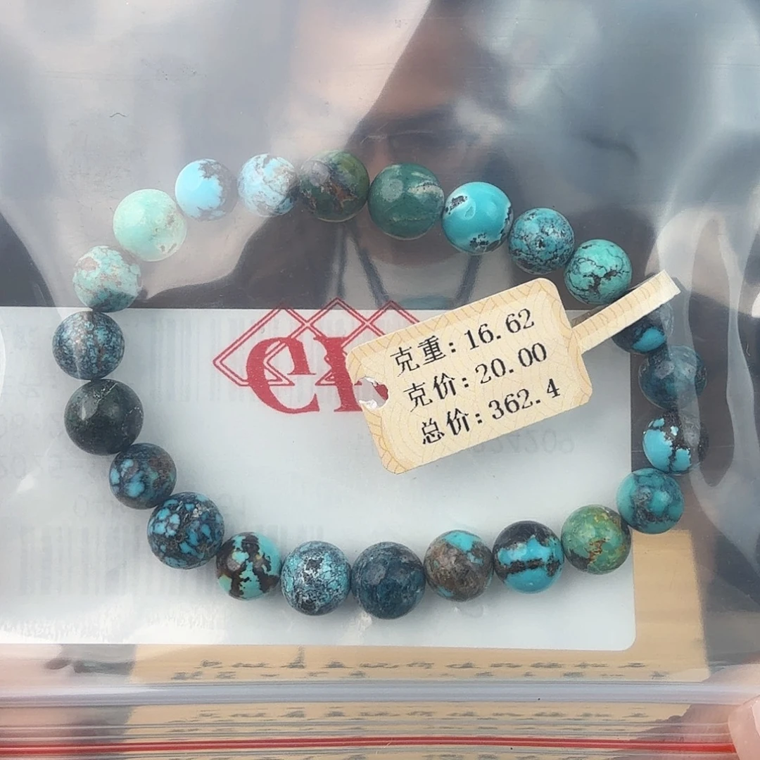 福***照绿松石未镶嵌珠宝奇石