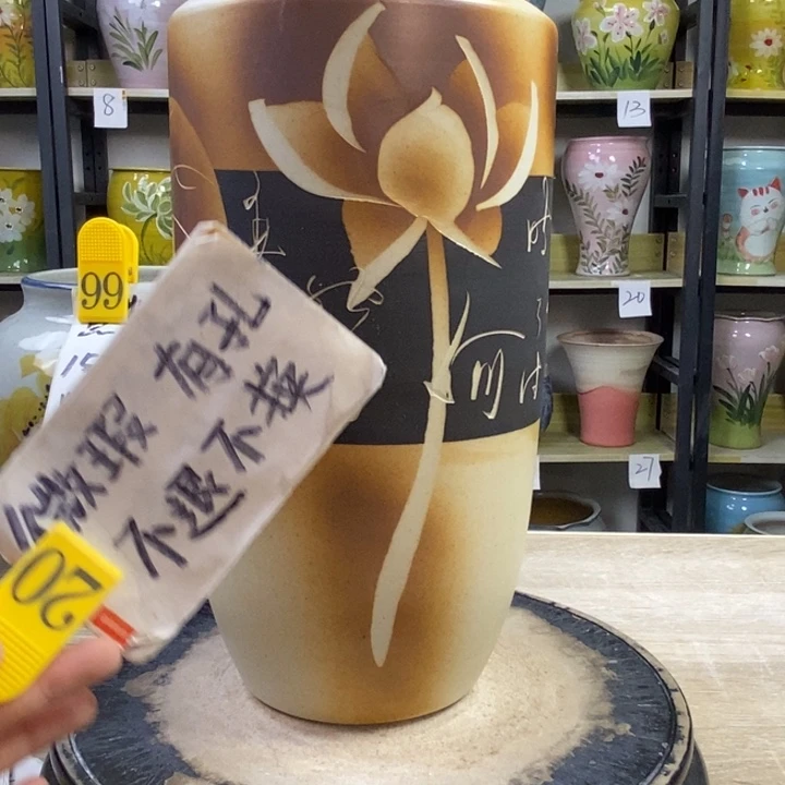景德镇高温陶瓷花盆