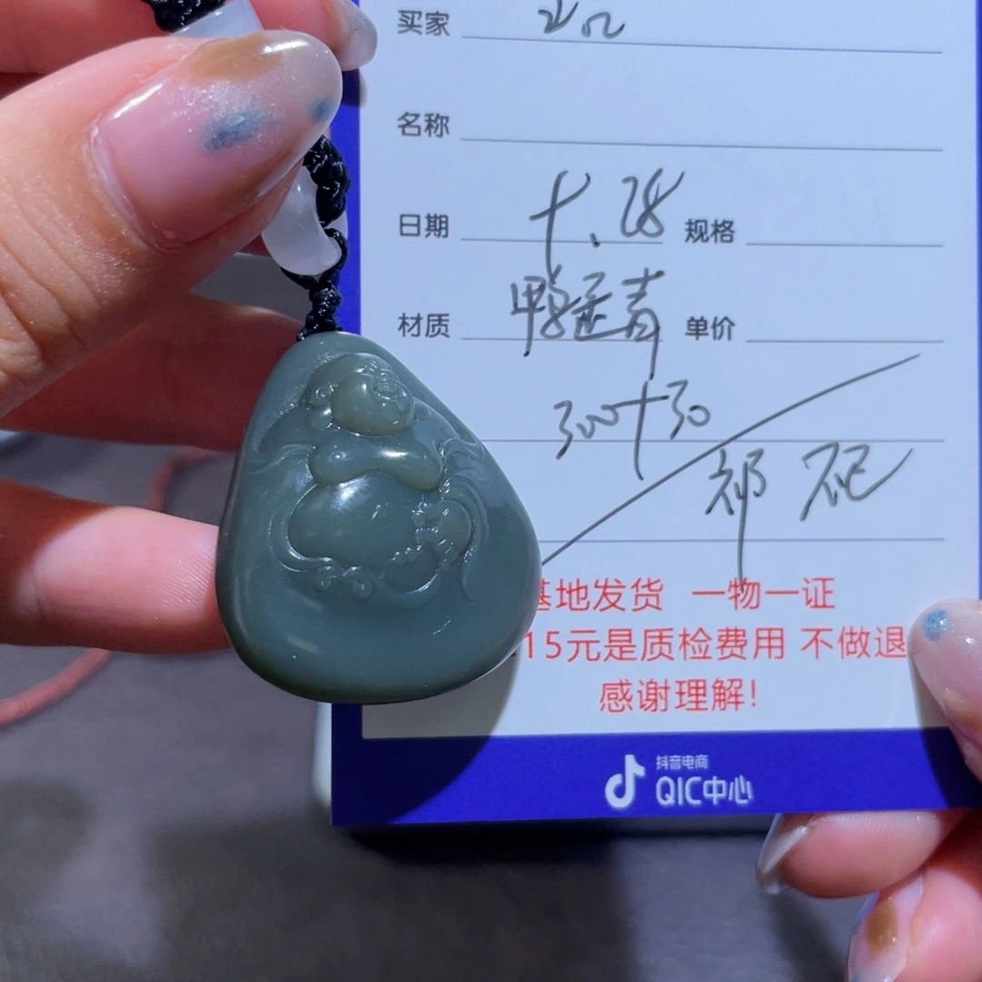 颈饰未镶嵌和田玉王*不退