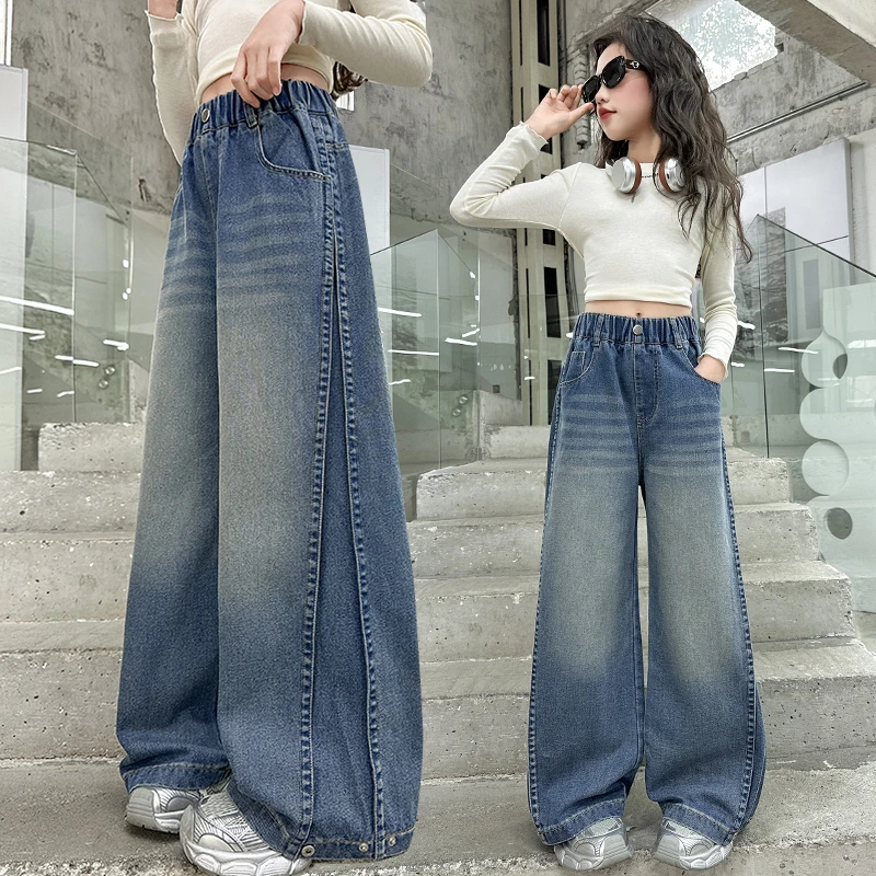 女童秋季牛仔裤2025新款中大童6-12岁儿童春秋洋气侧拼直筒休闲裤
