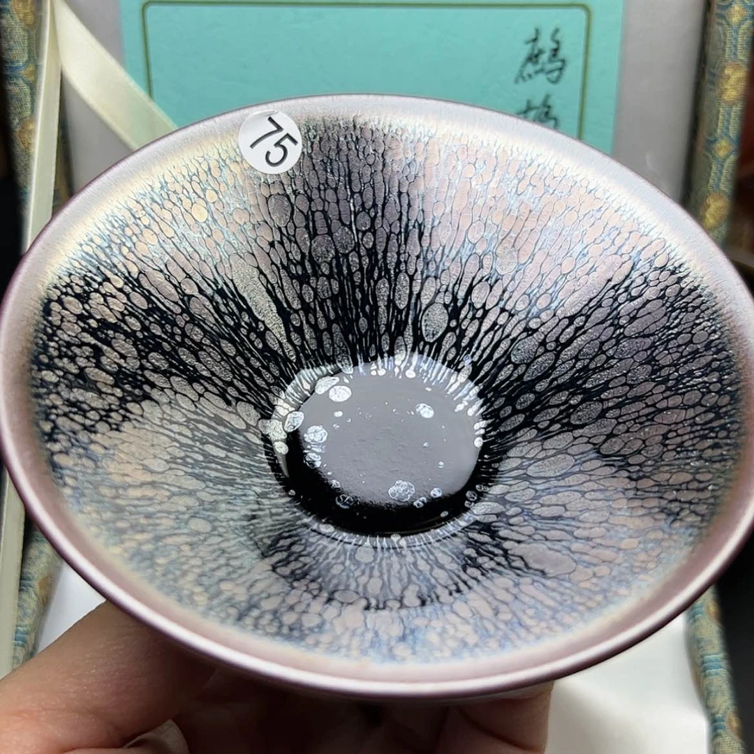 【闪购商品】茶盏建窑建盏主人杯