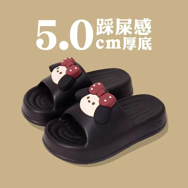 8502可爱立体小狗超轻eva软底拖鞋