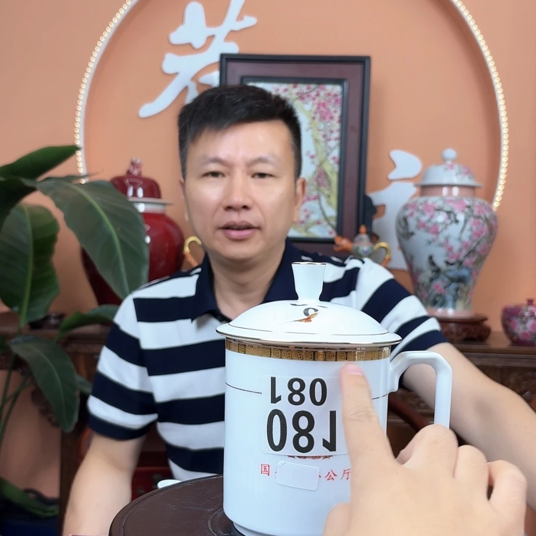 景德镇陶瓷手工办公杯