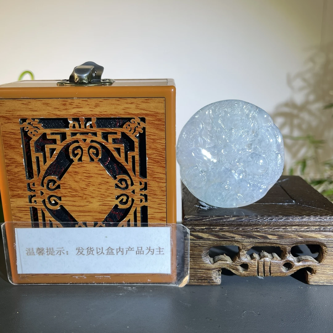 JXA01-312H 天然缅甸A货翡翠