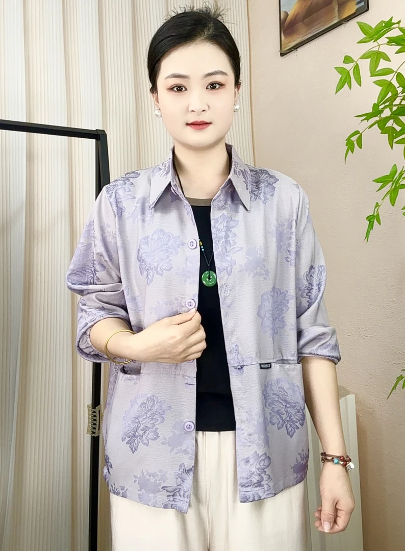 [金标版本]夏季新款女士薄款开衫时尚休闲防晒服中老年透气外套潮