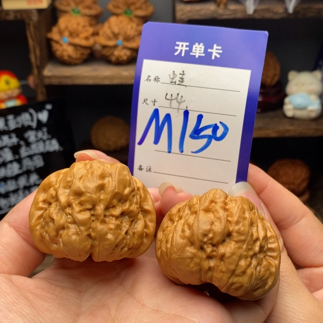 吊坠文玩核桃44蛙蛙150