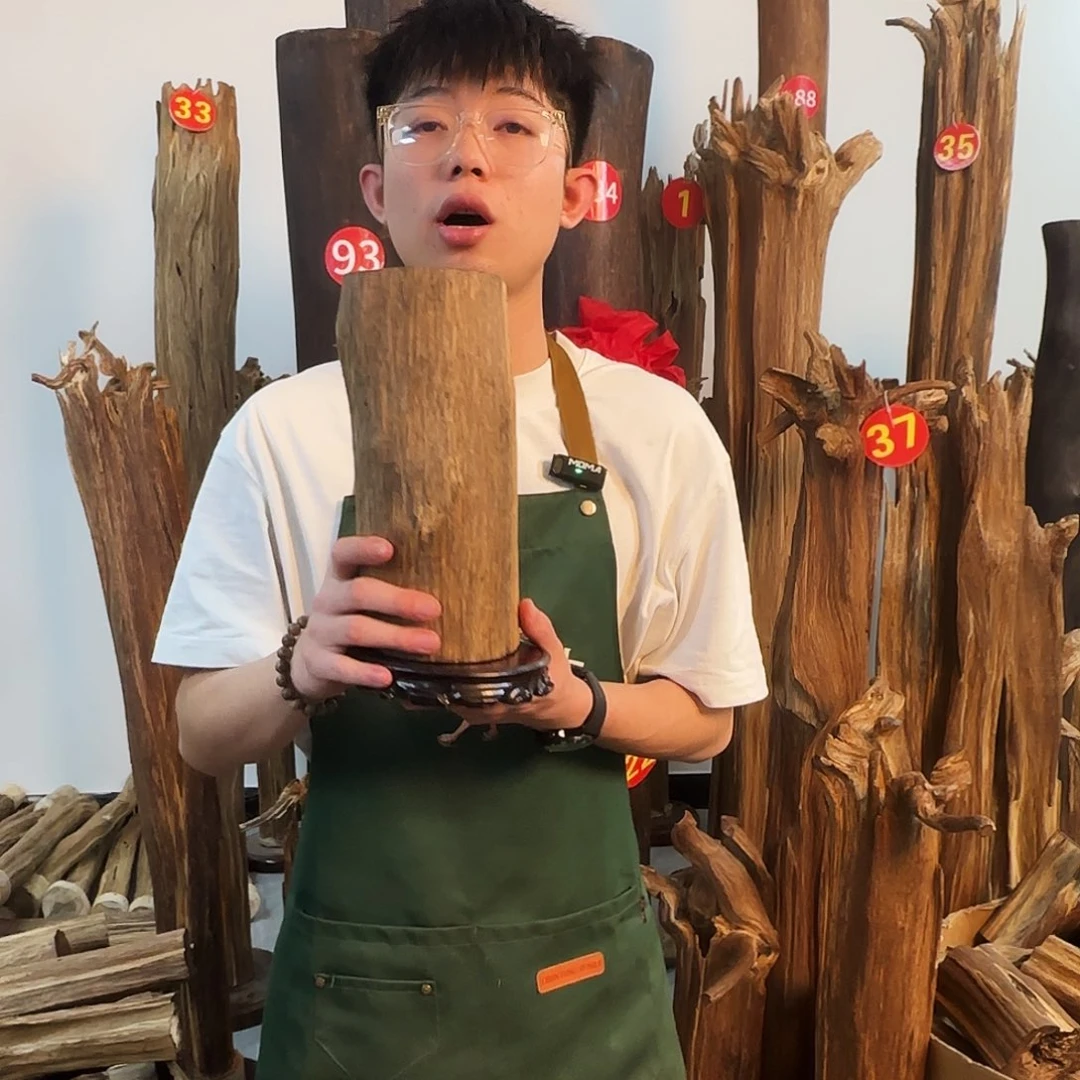 沉香摆件沉香天然原木摆件➕底座