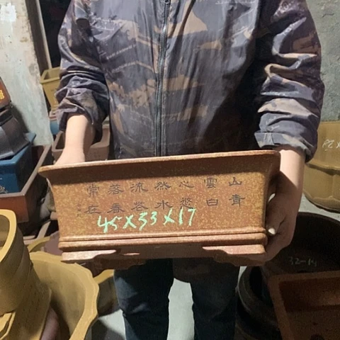 紫砂花盆手工制作