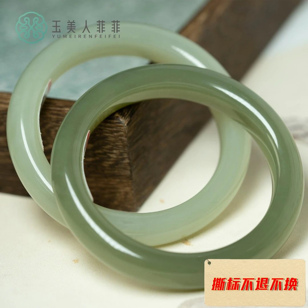 【春日珠宝】菲菲珠宝好^和田玉手镯/多样性发一