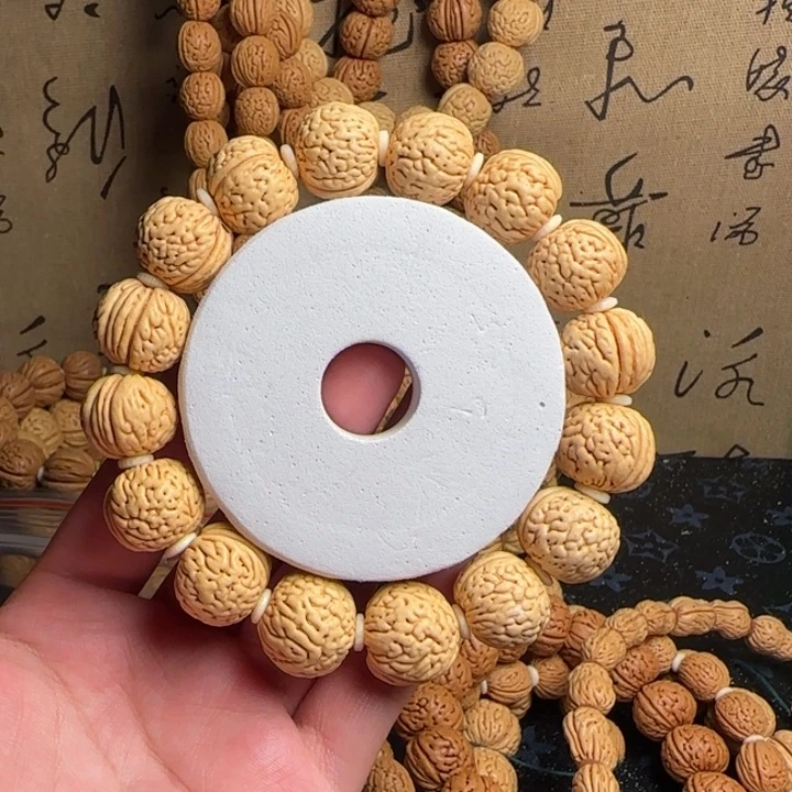 桃核手串下**课桃核手串