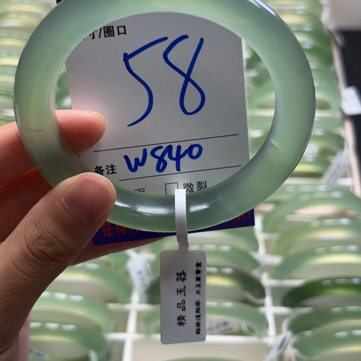 柏****蛇纹石玉未镶嵌手镯