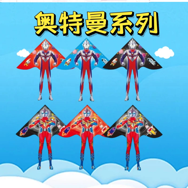 现货批发 新款儿童三角风筝 卡通迪迦微风易飞地摊货源