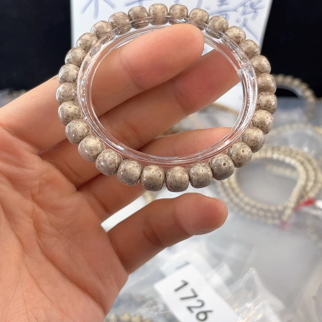 吊坠星月菩提1684