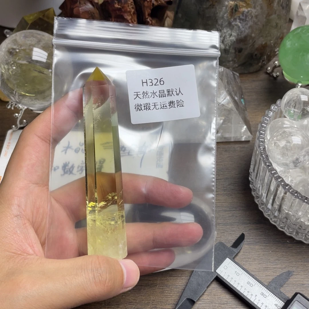 未镶嵌珠宝半成品水晶