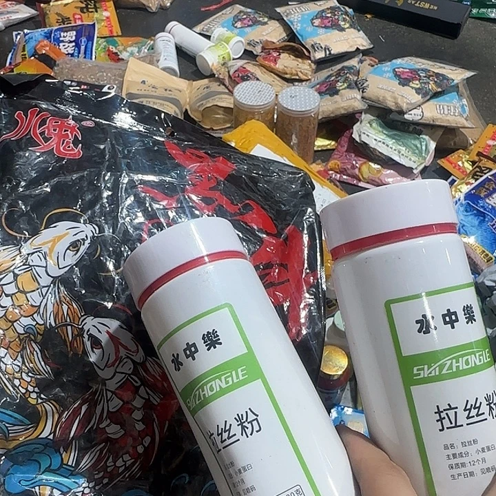 750黑坑➕2个拉丝粉。