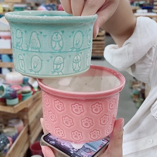 花盆凑单福利满10元发货！