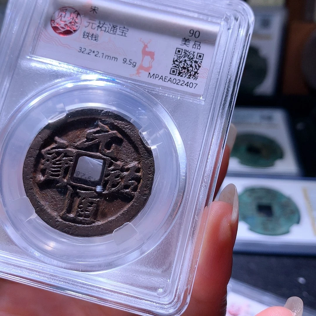 铜77 发财发财发财发财