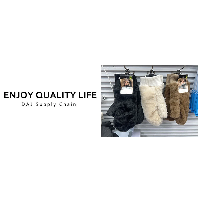 混色 外贸连指手套