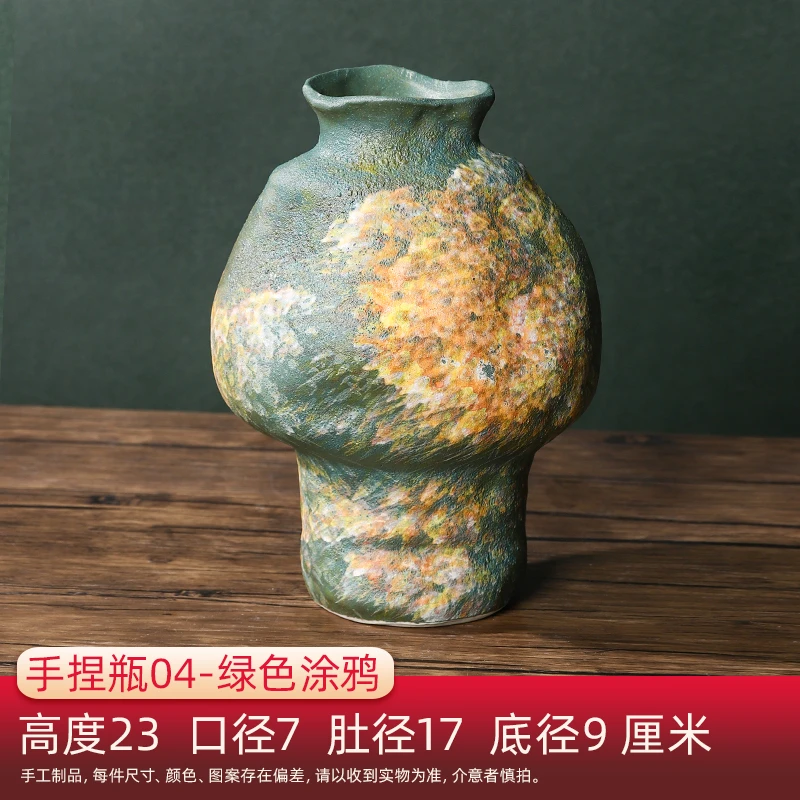 『055』手捏瓶04绿色涂鸦花瓶