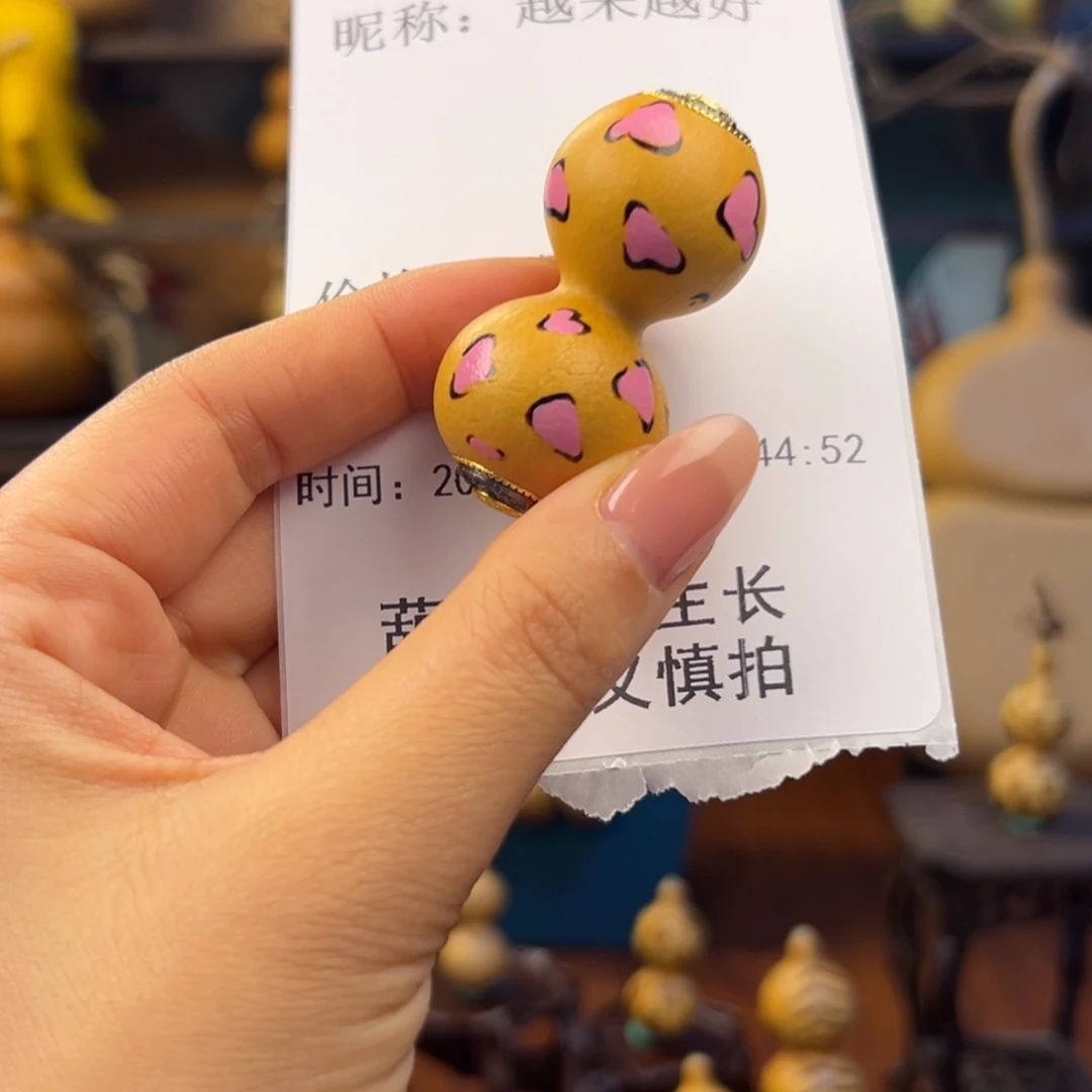 葫芦咕噜咕噜咕噜咕噜咕噜咕噜