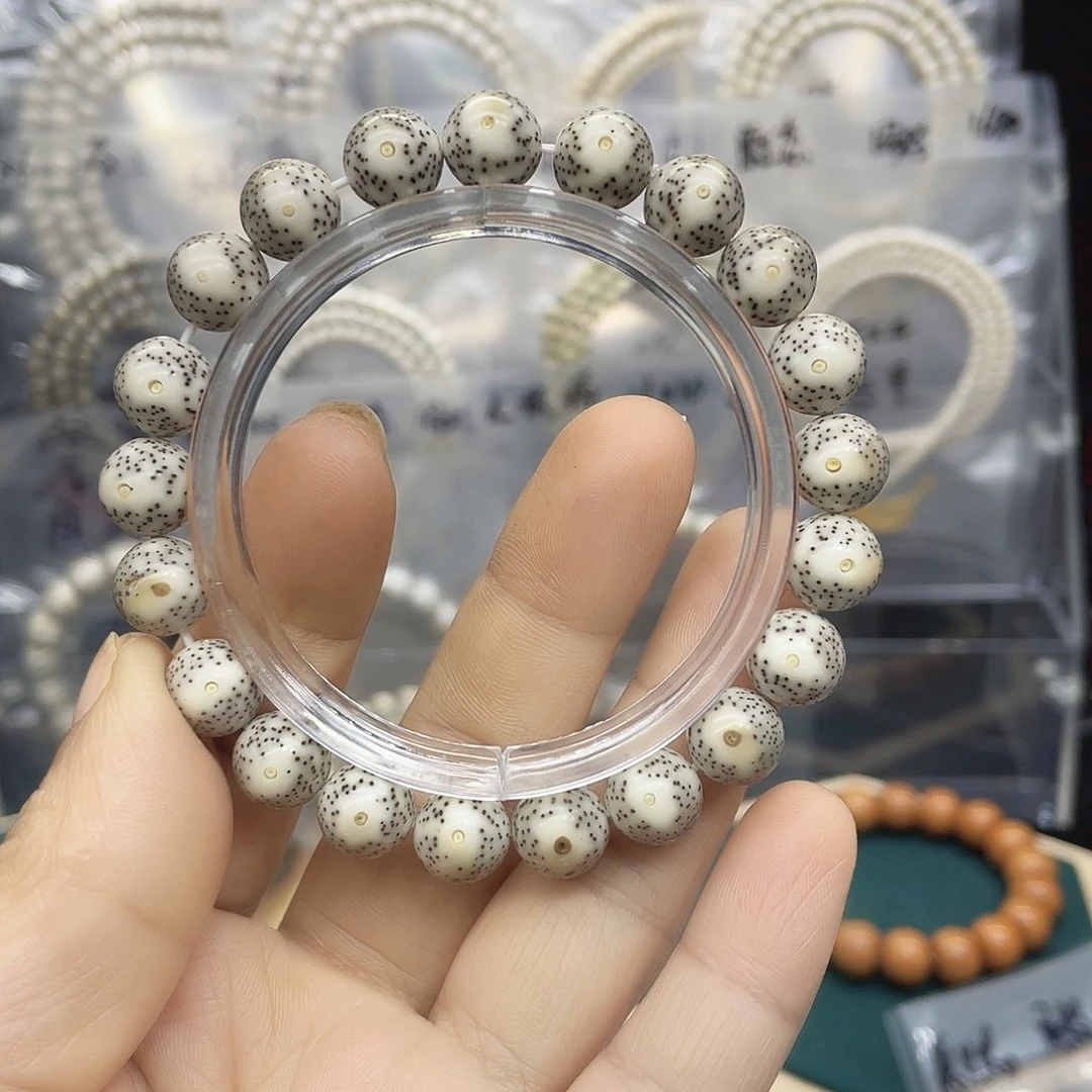 星月菩提吊坠丹凤眼10.圆