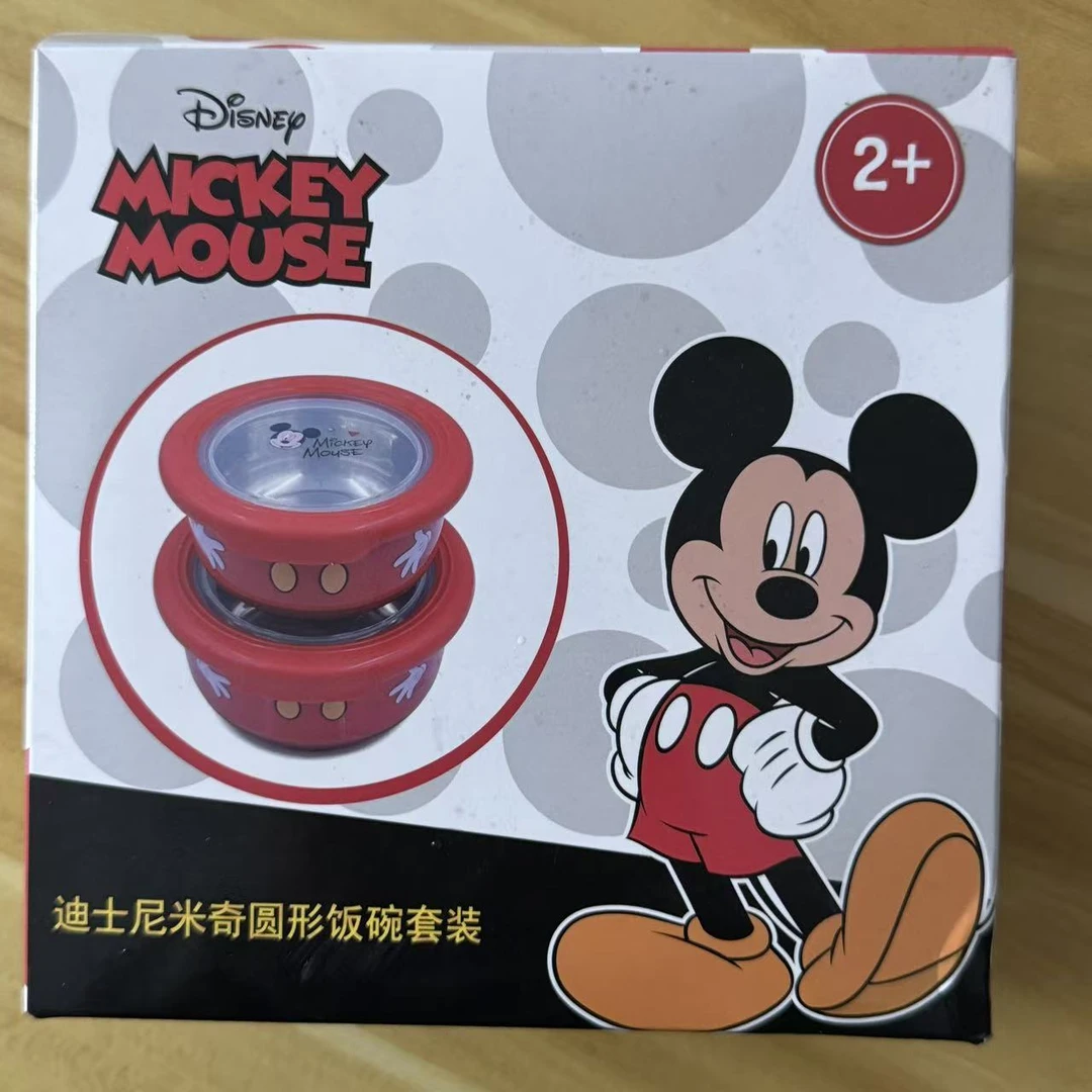 碗 品牌碗 卡通 notui换