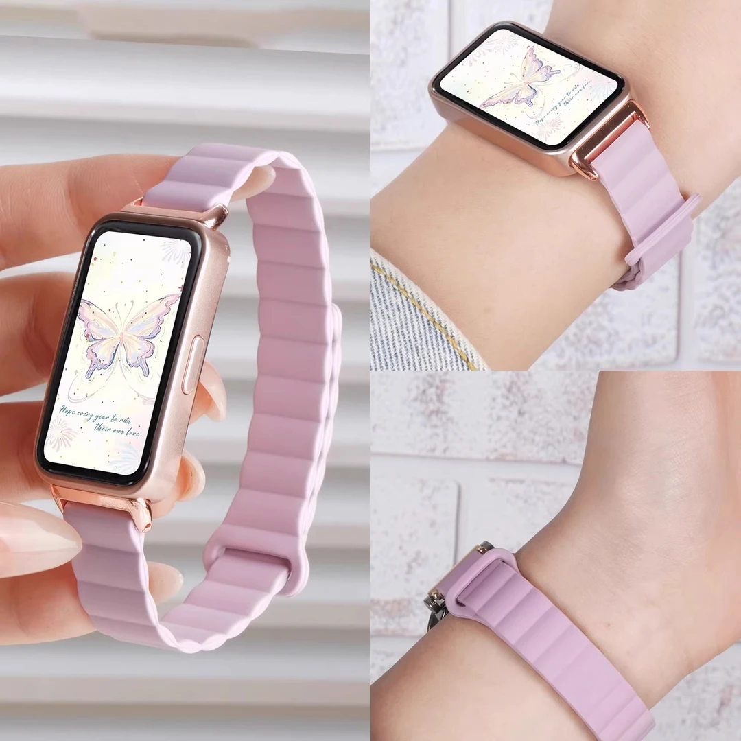 适用华为手环10表带链式回环磁吸扣液态硅胶腕带春夏女款浅紫色